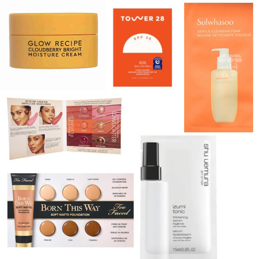 מארז התנסות ממותגי Sephora