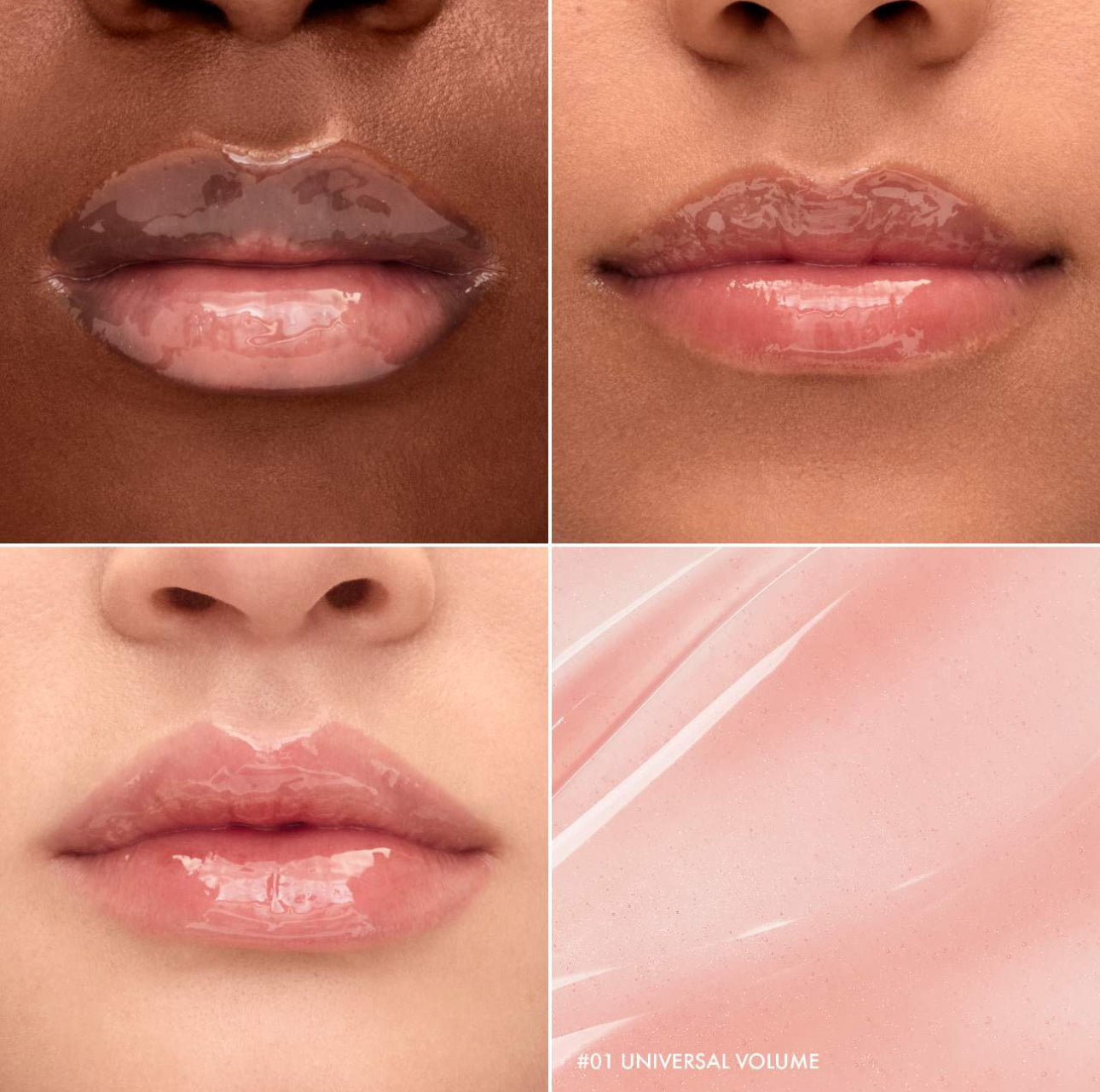 ליפ גלוס מנפח של Sephora Collection